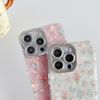 FLIRACON Cute Tulip Flowers Bow Shell Pattern Phone Case Compatible with iPhone Case (Pink,for iPhone 15 Pro Max)