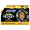 Beyblade Burst B-185 Booster Vanish Fafnir .Tp.Kc-3