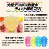 メンズマックス キュット サニー & ポケットローション５ 7ml×5回分