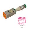 KAIUN-DO Teacher Stamp "Date Sensei Stamp Cat and Mouse" Evaluation Stamp
