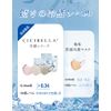 [ＣＩＣＩＢＥＬＬＡ] 本店カケンテスト済20枚【日本企画・意匠特許出願中】【小顔】＼冷感追加／ バイカラーマスク 3Dマスク 立体マスク 不織布 血色マスク カラー くちばし 使い捨て 小顔 チークマスク 耳が痛くならない カラーマスク (F-サイズ, 3D-冷感-ヘーゼルナッツ) brneg