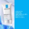 La Roche Posay Moisturizing Gel Cream for Acne Skin, Efacra Mat, 1.4 oz (40 g), Acne, Exfoliation, Oily Skin, Crisp