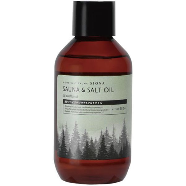 Set of 4 Nor Corporation SIONA Sauna &amp; Salt Oil OBSIO0401X4<br><br> Genre (Body care, Cosmetics, Body oil, Beauty, Perfume)