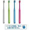 Deep Scorpion Lambda/Line/Pack of 4