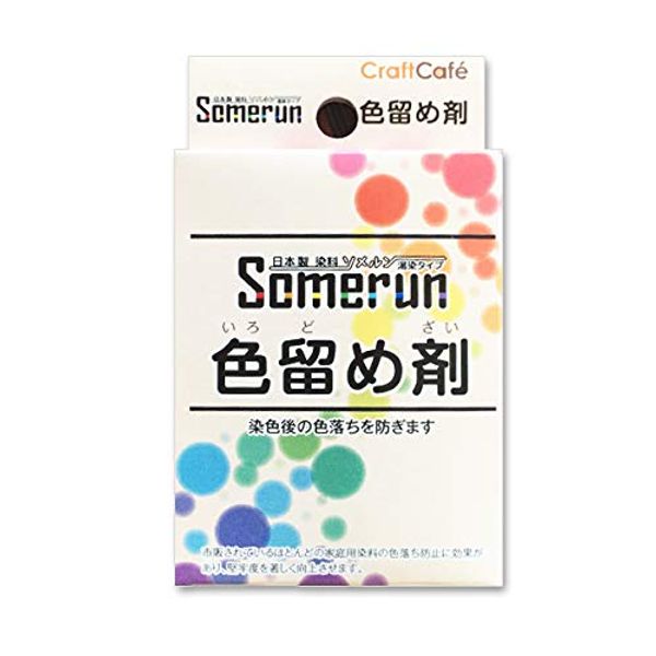 CraftCafe Somerun Color Fastener