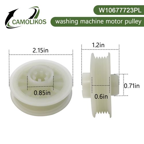 W10677723PL Pulley Only Compatible with Whirlpool Washing Machine Motor Pulley replace W10677723, 2-5/16'' Diameter