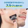 Success Easy One Hand Shaving Gel Replacement 10.6 oz (300 g)