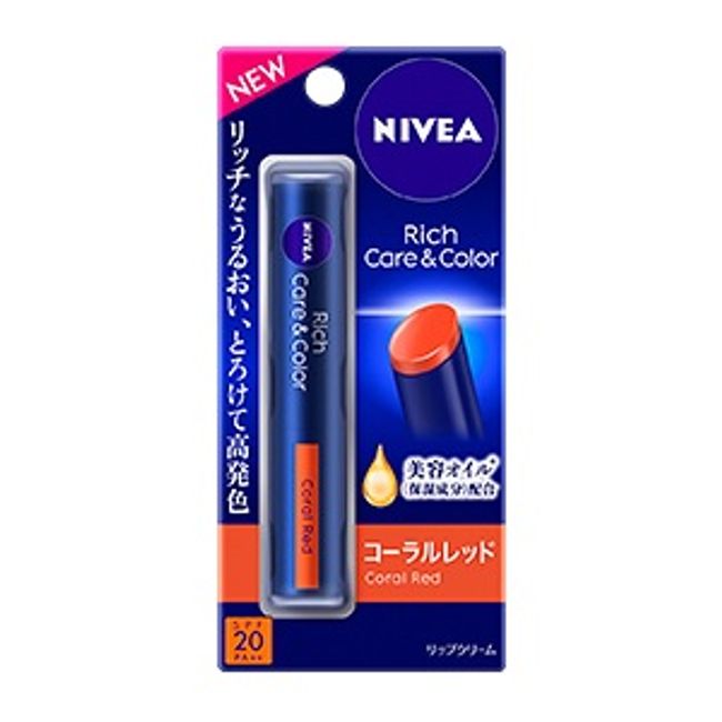 [Kao] Nivea Rich Care &amp; Color Lip Coral Red 2.0g [Cosmetics]