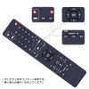 CLVIZCXOM for BUFFALO Buffalo Digital Recorder Remote Control Replacement Remote Control