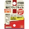 SK11 Flap Foil No. 4 50X25X6/#100