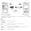 Compact USB-C to VGA Adapter