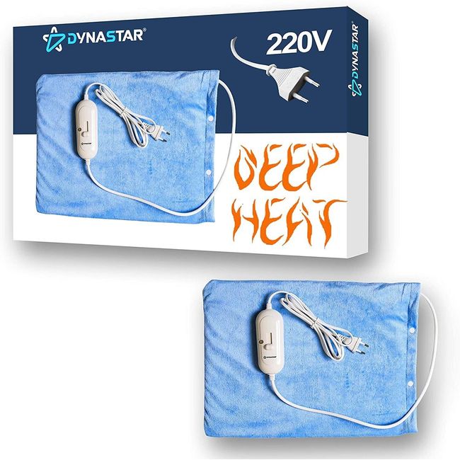 Dynastar 220 Volt Heating Pad Moist Dry For Overseas Use Only 220-240 Volts