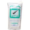Life Oral Cotton Swabs Mouse Sticks 21 Count