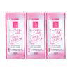[Trial Pouch] Lube Jelly 0.2 oz (5 g) x 3 Packets