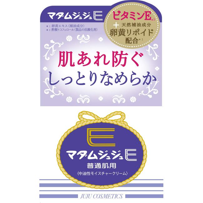 Kobayashi Pharmaceutical Madame Juju E Cream, Vitamin E + Egg Yolk Lipoid, 1.8 oz (52 g)