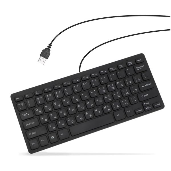 Russian Keyboard, USB Wired Ultra Thin 78 Keys Compact Keyboard, for PC, Computer, Desktop, QWERTY Layout (Russian)