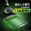 Gillette Razor Shaving Exfoliating Replacement Blades, 6 Pieces Lab (Amazon.co.jp Exclusive)