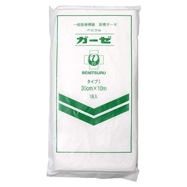 ガーゼ 10m×30cm 10個セット 医療用 ベニツル