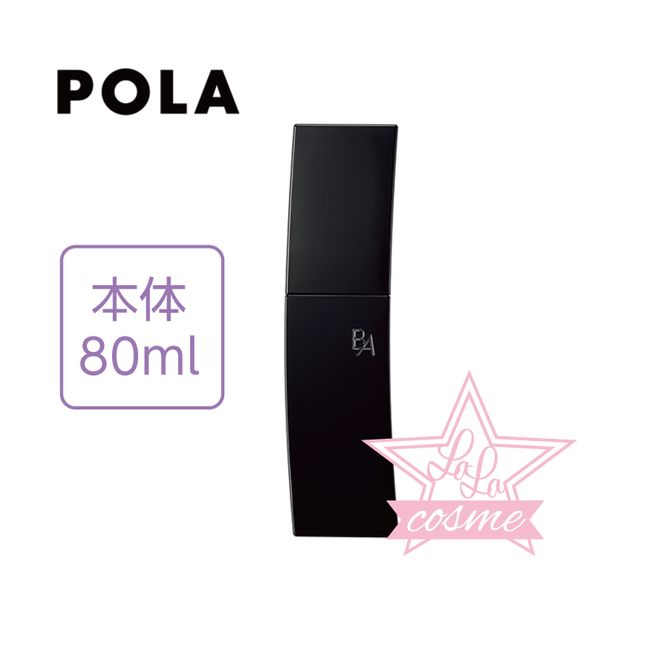 [POLA genuine product] Pola BA Milk 80mL [pola BA ba skin care cosmetics aging care firmness moisture emulsion]