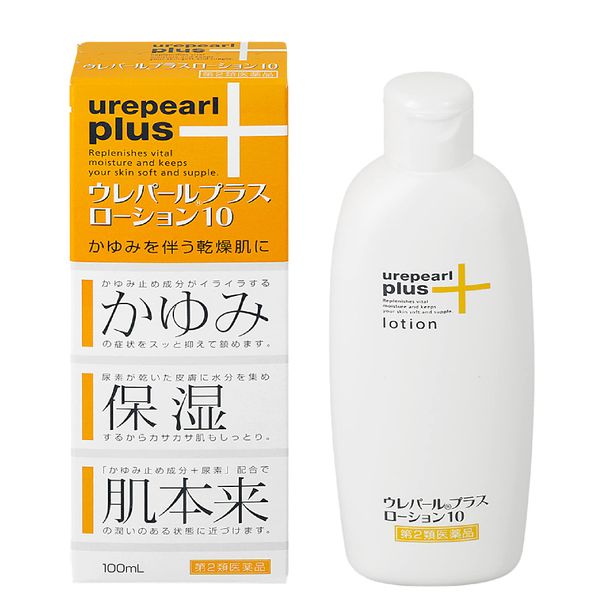 [2 drugs] Urepearl Plus Lotion 10 100mL