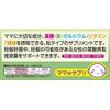井藤漢方製薬 葉酸400 カルシウム 鉄 プラス(Ca Fe+)約30日分 250mgX120粒 健康補助食品