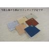 Itoshi Blotting Paper, D Pattern, Charcoal, Skin Care, Bamboo Charcoal, Sebum Absorption, Beauty Cosmetics, Stylish Design