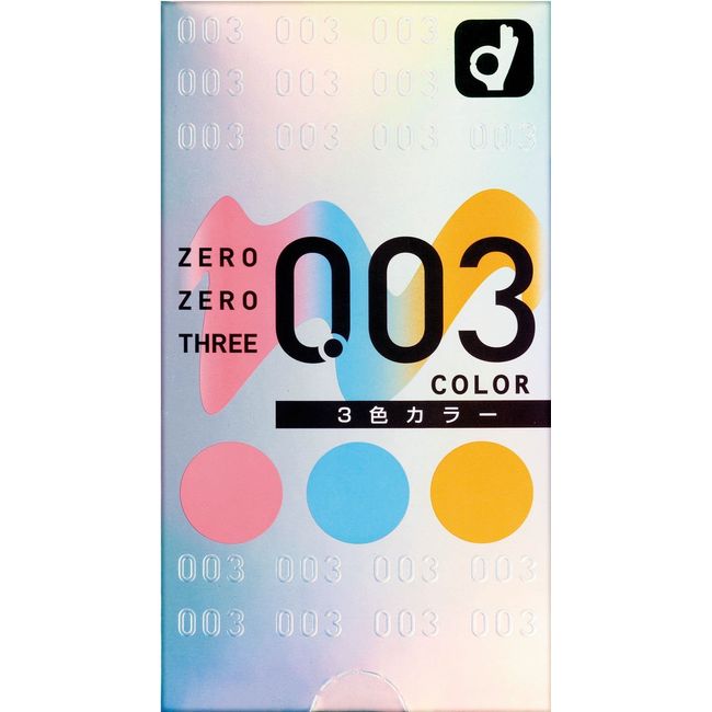 Okamoto 003 Color 12 x 6