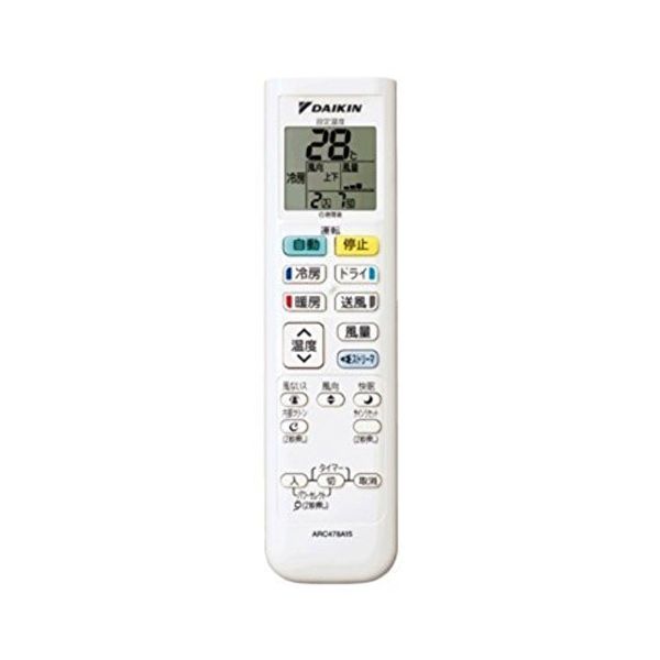 Genuine Daikin ARC478A15 Air Conditioner Remote Control