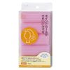 Kai Corporation BeSelection Sponge Curler S 4P HK0136