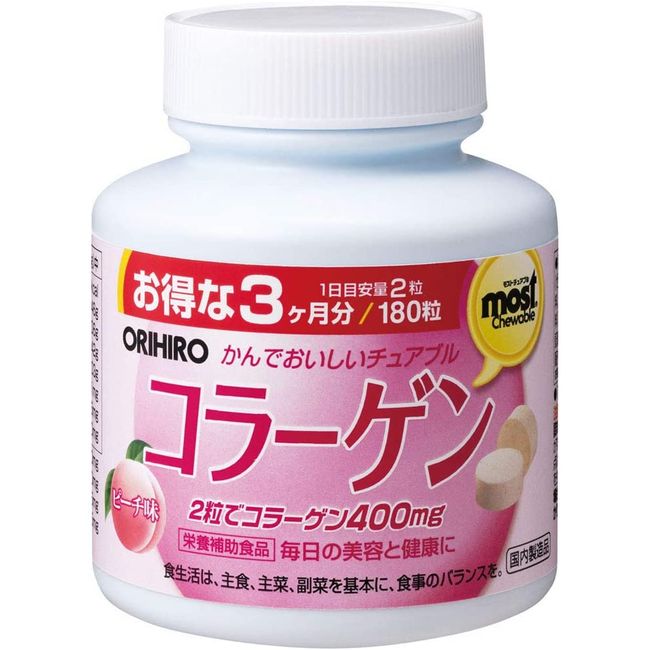 Orihiro MOST Chewable Collagen