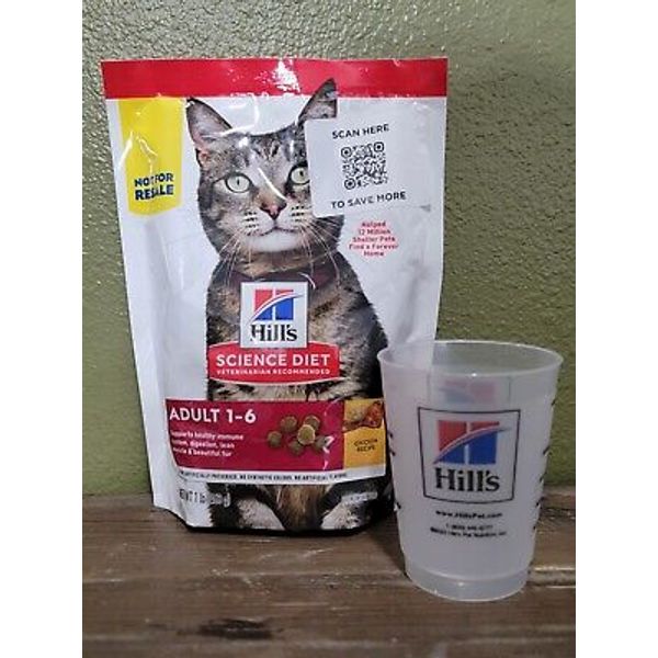 Hill's Science Diet, Adult 1-6 Dry Cat Food, Chicken, 1lb Bag Bonus Measure Cup