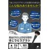 fogman Plastic Model Dust Removal Brush Gun Plastic Figure PC Cleaning Static Removal Brush