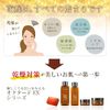 Beakers Facial Cleansing Soap, Octard EX Savon RH, 4.2 oz (120 g), Royal Jelly, Honey, Collagen, Beauty Soap, Dry Skin, Beakers