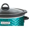 BRENTWOOD SC-140BL 4.5-Quart Scallop Pattern Slow Cooker (Blue)