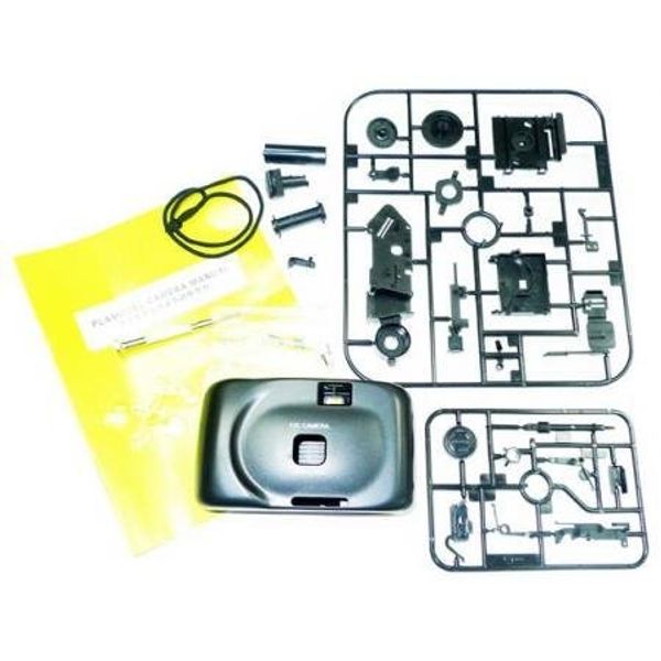 Powershovel PlaModel Do It Yourself 35mm Camera DIY Black Superheadz
