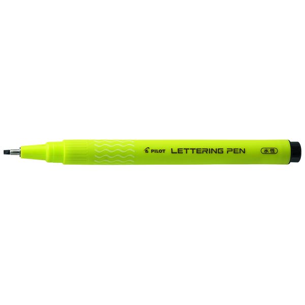 Pilot Lettering Calligraphy Pen Medium Black Paste - 1 piece