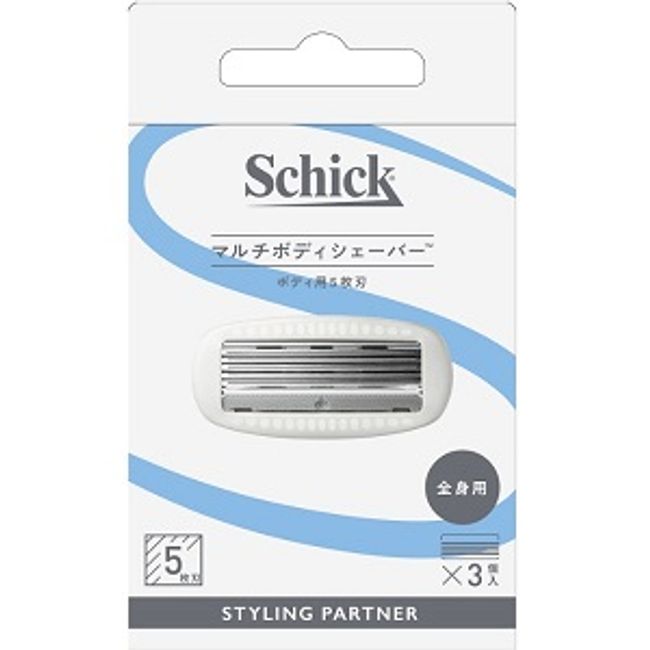 [Schick Japan] Multi-body shaver with 3 spare blades [Cosmetics]