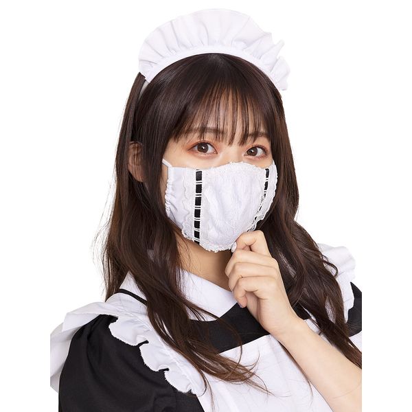 Clearstone Cosplay Mask White Lace Women's White