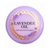 Hanajirushi Lavender Oil Formulated Moisturizing Gel Mask, 7.8 oz (220 g), All-in-One Additive-Free Face Pack, Paint Type Sleeping Mask, Night Beauty Pack