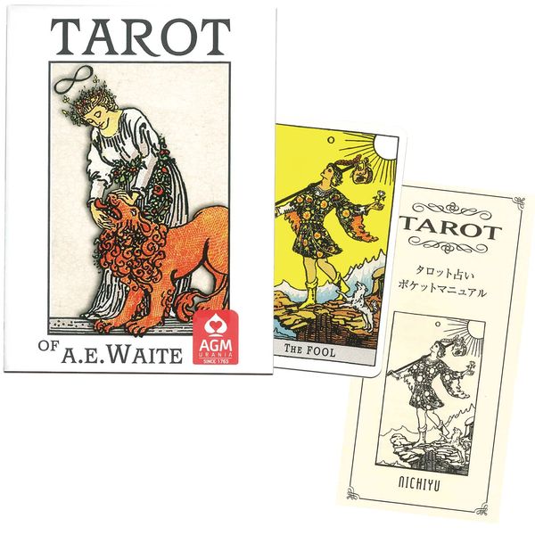 Tarot Cards, Divination Telling, 78 Cards, Rider Pocket, Arthur Edward Edition, Premium Japanese Explanation, Pocket Manual, Rider Weight Edition