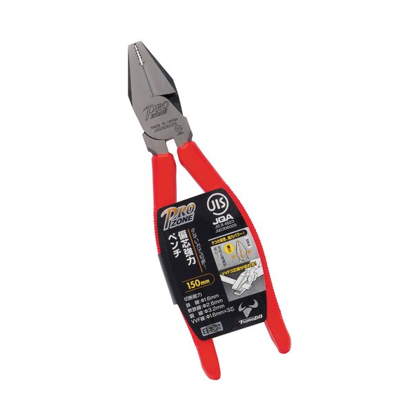 Takagi PRO ZONE Strong Eccentric Pliers, 5.9 inches (150 mm)