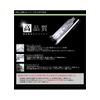 Outback BP # Fit Genuine Replacement HID Bulb 信玄 D2S K