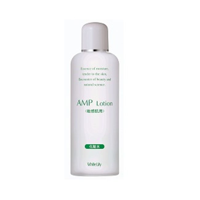 White Lily AMP Lotion 240ml