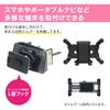 Beat-Sonic BSA59 Stand Set, Gravity Type, For NBOX