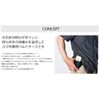 Genuine Leather Holster for Smartphone (Right) Chocolate
