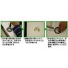 2-piece set of replacement handles for fusuma