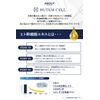 HUTEMCELL MASK Human Stem Cell Face Pack (Human Stem Cell 7% / Set of 5) Face Mask Skin Care Korean Cosmetics Moisturizing Pore Care
