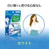 Liff Underarm Pads, Anti-Stain and Deodorizing Sheets, White, 20 Sheets