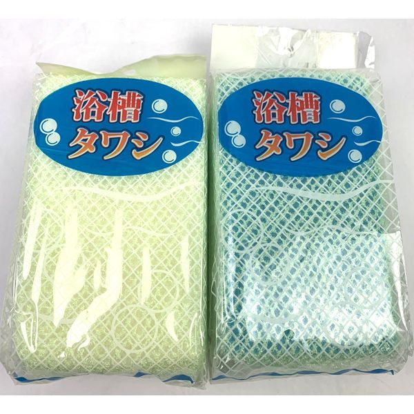 2-pack Japanese Bath Scrub Net Sponge Blue/White