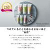 Pax Naturon Hand Cream, Geranium &amp; Lavender 2.5 oz (70 g).